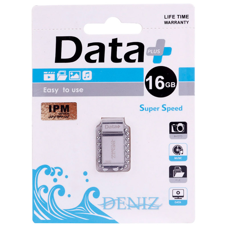 Data+-Deniz-16GB-Flash-Memory-(2)